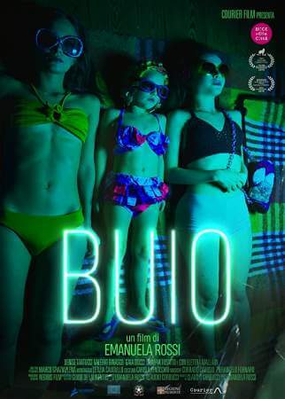 Темнота онлайн