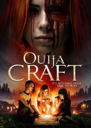 Колдовство Уиджи онлайн