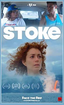 Ожидание онлайн