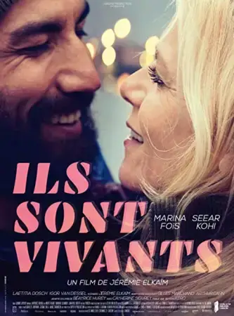 Они живы онлайн