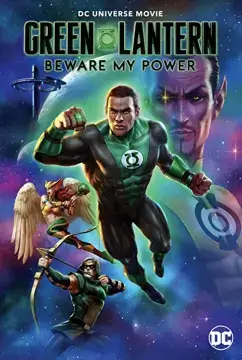 Зелёный Фонарь: Берегись моей силы онлайн